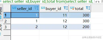 屏幕截图 2022-05-24 3.png