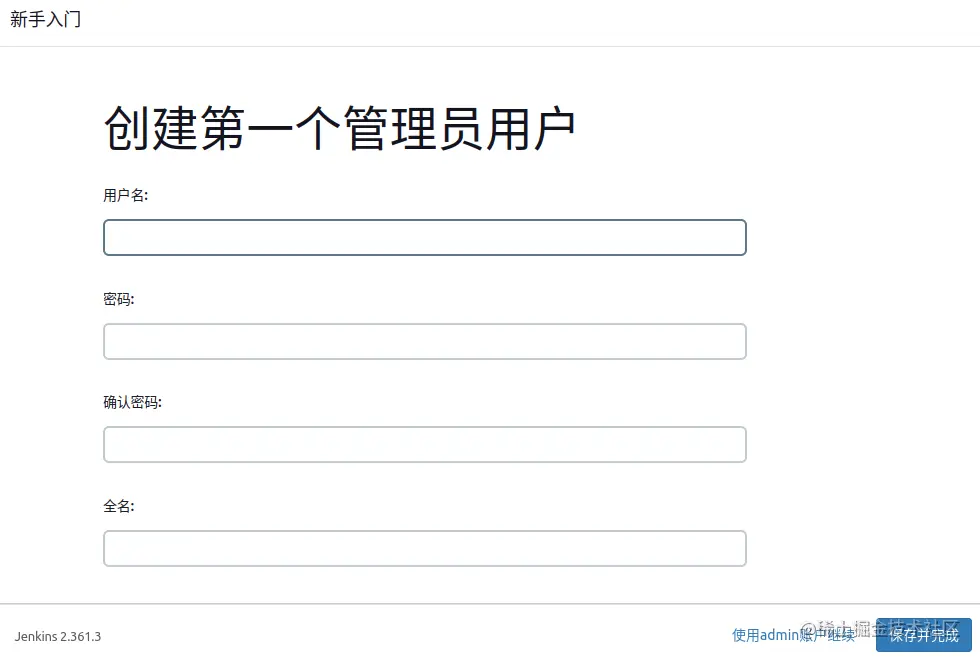 2022-11-09 11-16-42 的屏幕截图.png