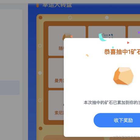 大卷菜于2023-12-27 19:38发布的图片