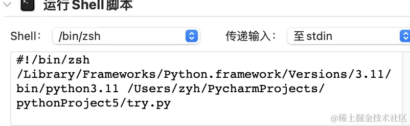 截屏2023-09-15 23.15.03.png