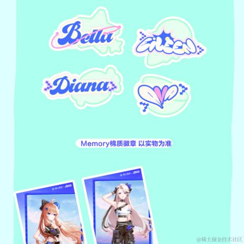 冷漠塑料袋于2023-11-10 11:55发布的图片