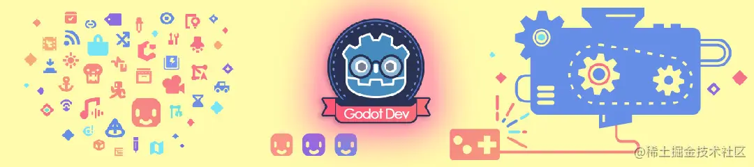 Godot游戏开发实践之三