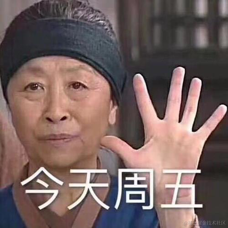 九亿妙龄少女的梦于2022-01-07 08:50发布的图片