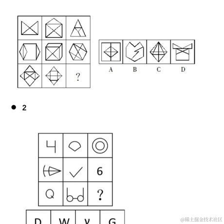 开心蛙蛙于2021-09-07 02:43发布的图片