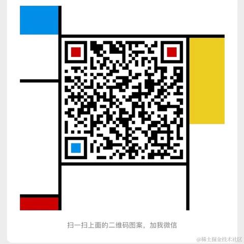 蹭一下你的红于2021-09-14 17:50发布的图片