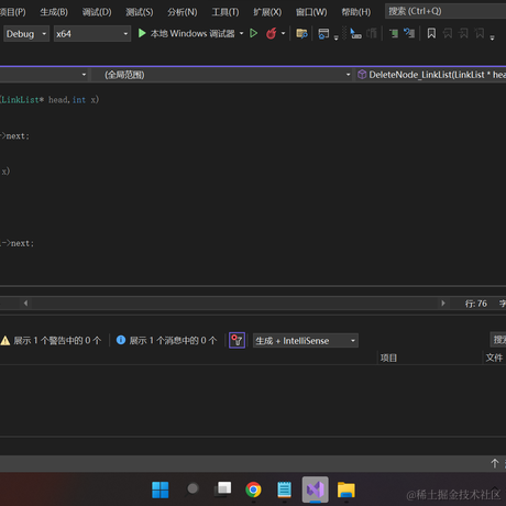 pipi19于2022-10-08 23:26发布的图片