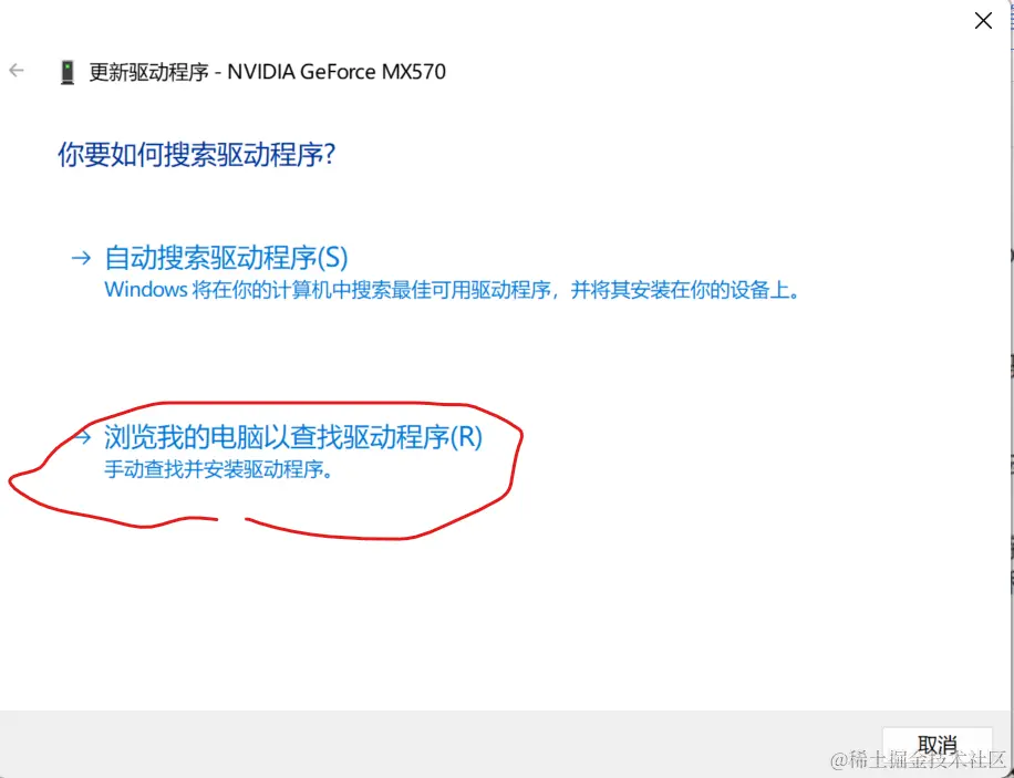 屏幕截图 2024-02-11 224843.png