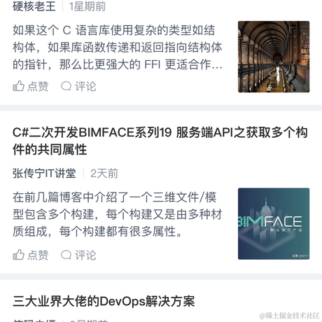 user6575834225856于2021-06-05 08:38发布的图片