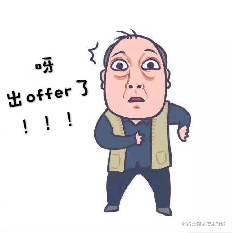 iOS开发学习