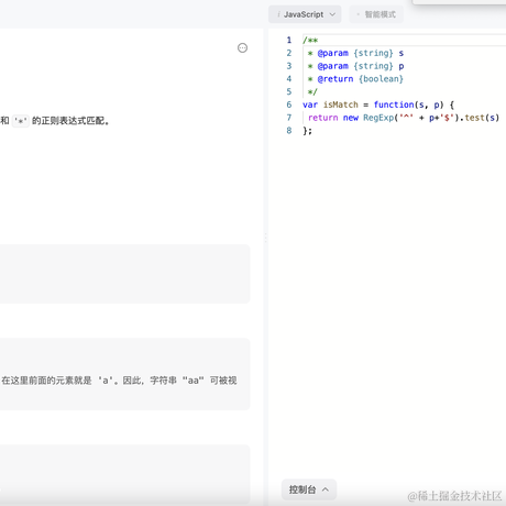 JabinPeng于2023-03-23 10:28发布的图片