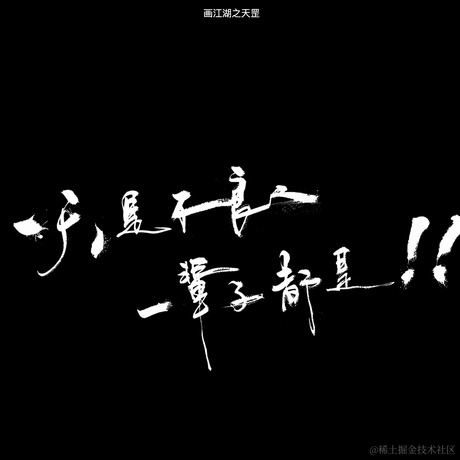 JanYork_小简于2023-12-29 22:51发布的图片