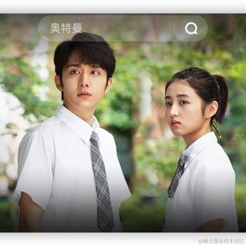 上海_程序猿_薯条铭于2022-07-29 13:11发布的图片