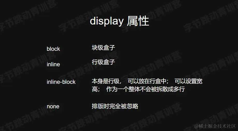 屏幕截图 2022-08-05 234118.png