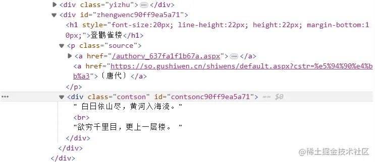 屏幕截图 2023-08-09 175606.png