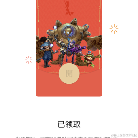 不知道起什么名字啊于2021-05-20 14:51发布的图片