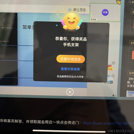 cnjs于2022-02-28 23:18发布的图片