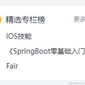 laerpeeK于2023-03-09 15:22发布的图片