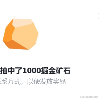 一条会coding的Shark于2023-05-08 16:48发布的图片