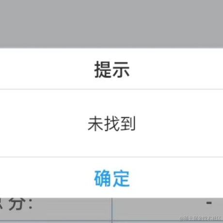 木文心于2023-07-02 17:03发布的图片