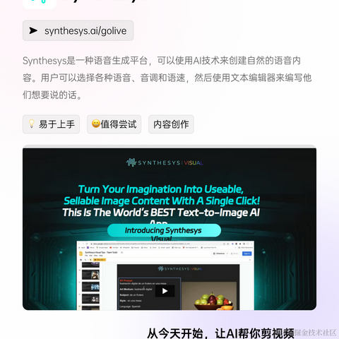 全网漫游指南于2023-05-30 14:09发布的图片