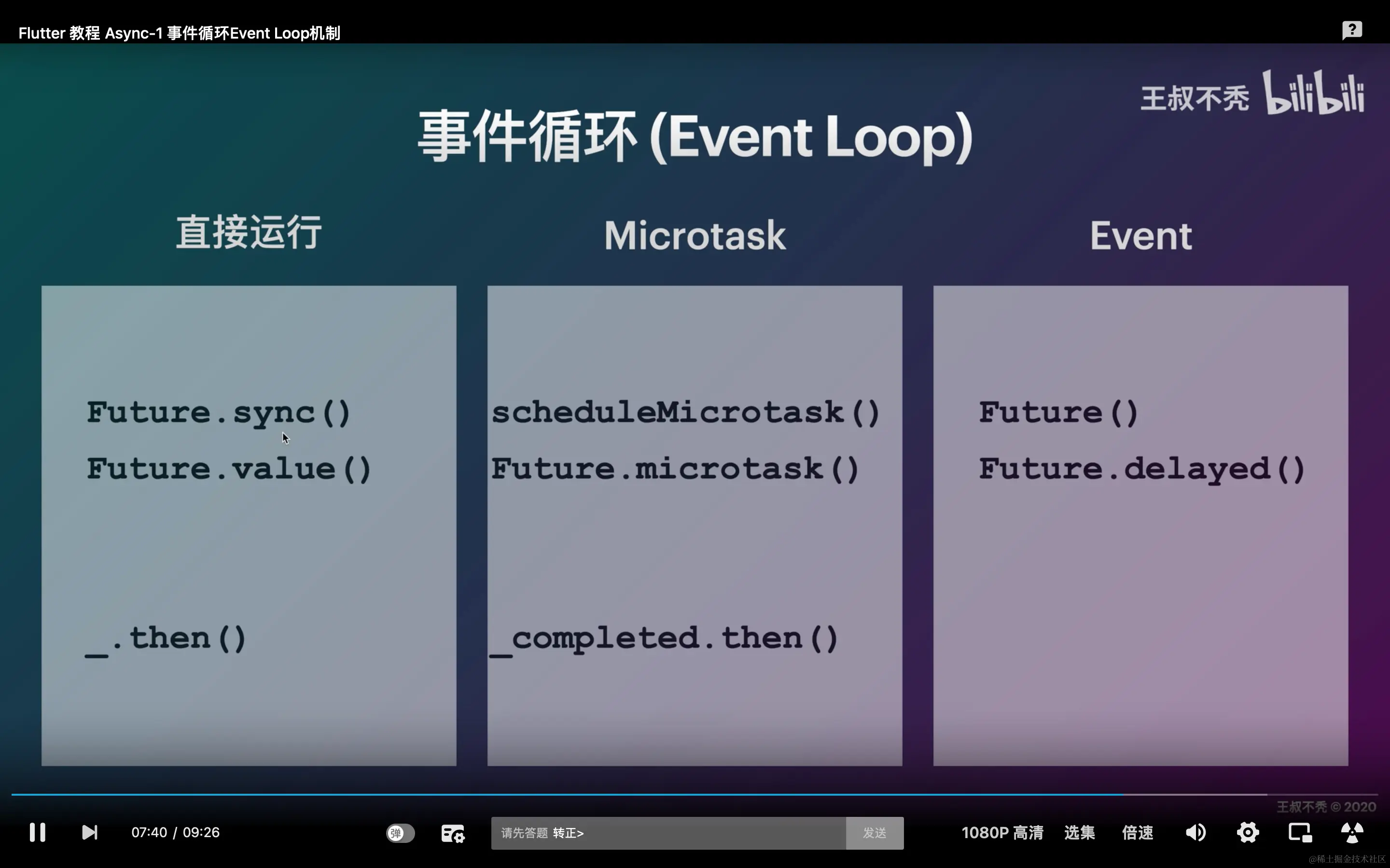 截屏2022-05-06 下午2.56.41.png