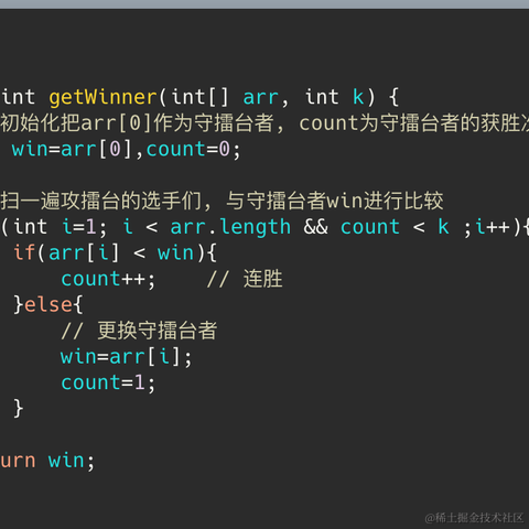 李白的手机于2021-01-22 13:43发布的图片