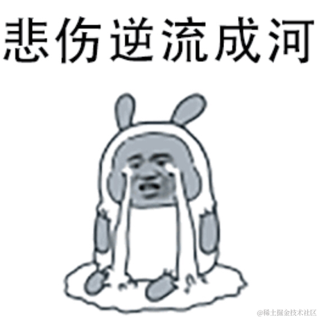 采蘑菇大姑娘于2022-03-17 16:17发布的图片