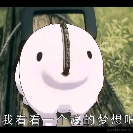 致幻粉红于2022-11-10 11:17发布的图片