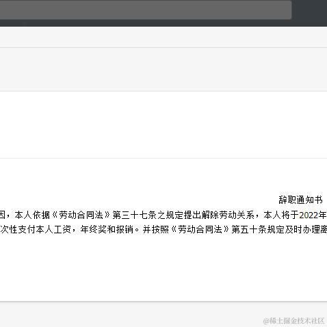 墨安于2022-03-10 15:37发布的图片