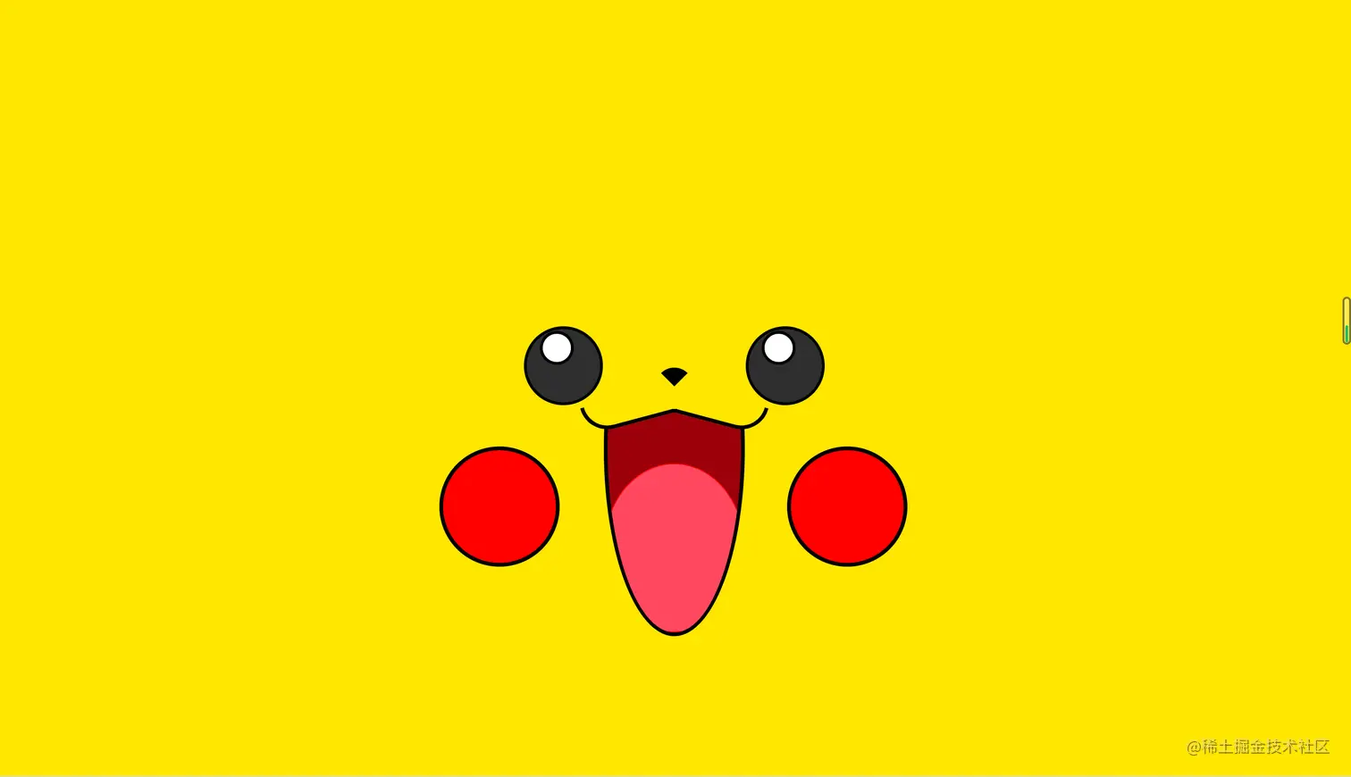 pikachu.png