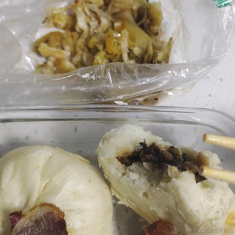 田心的橡皮糖于2022-12-11 17:36发布的图片