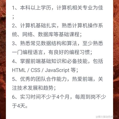 Esomka于2021-08-17 11:36发布的图片