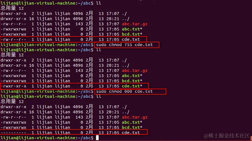 chmod_1.png
