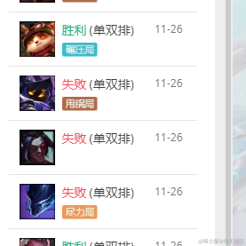 吾在等风也等你于2022-11-27 12:09发布的图片