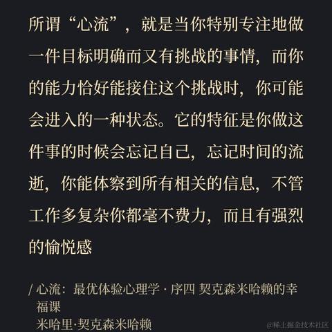 阿源Hecate于2021-04-20 20:16发布的图片