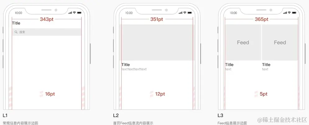 屏幕截图 2024-03-16 192630.png