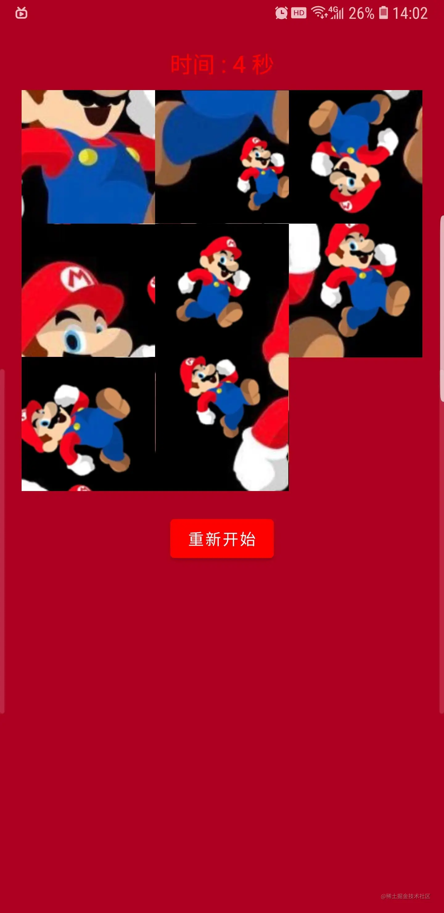 微信图片_20220423140457.jpg
