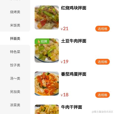 我是王大你是谁于2024-05-28 12:24发布的图片