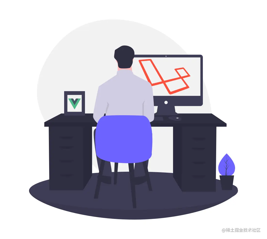 undraw_laravel_and_vue_59tp.png