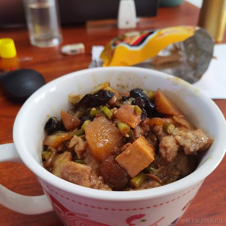 杜鹃小姐于2022-11-27 09:54发布的图片