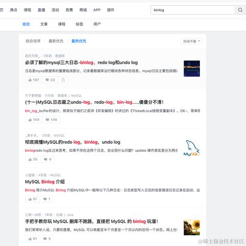 SnrtIevg于2023-09-20 08:08发布的图片