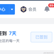 lcl101于2023-04-03 17:41发布的图片