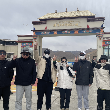 欲买桂花同载酒_于2023-04-29 08:25发布的图片