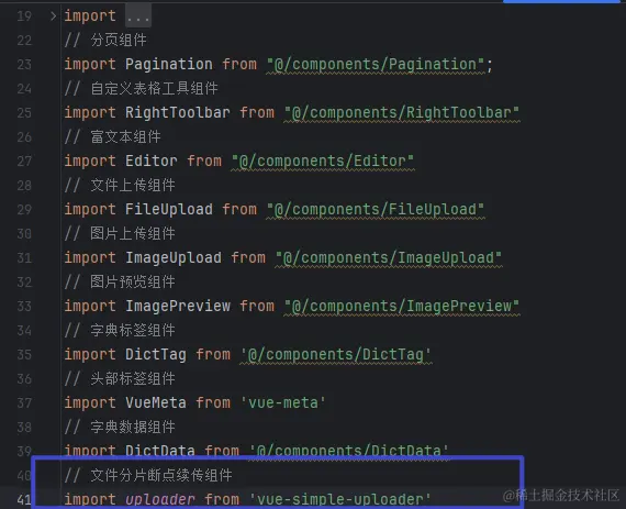 Snipaste_2024-06-26_16-28-18.png