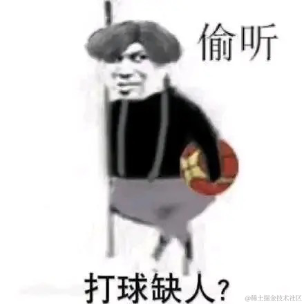 C人反反于2022-06-24 14:27发布的图片