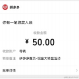 黑土豆于2022-11-16 14:29发布的图片