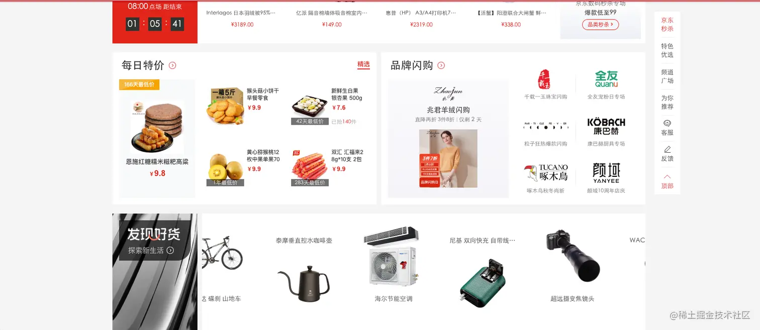 企业微信截图_198fc75a-1511-4168-85e3-a960586ec522.png