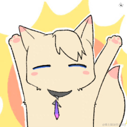 枝江sunflower于2022-11-29 15:46发布的图片