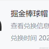 古希腊掌管牛马的神于2022-08-08 09:58发布的图片