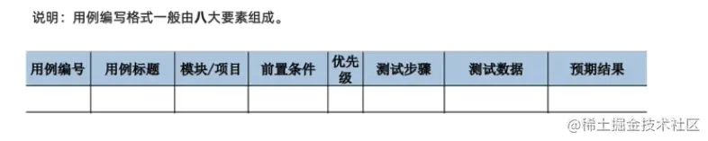 截圖 2022-01-02 20.47.45.png